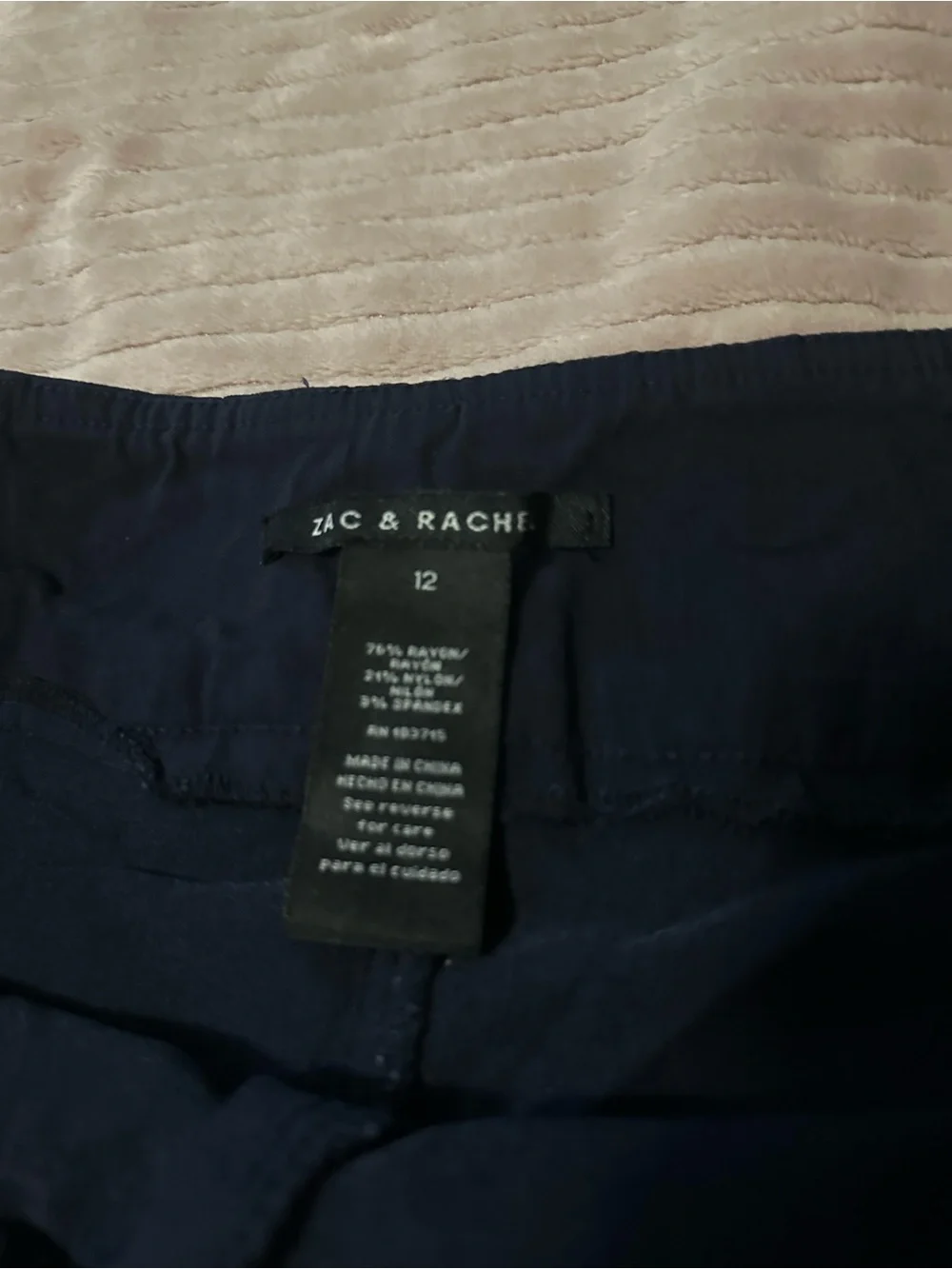 Zac & Rachel navy blue mini skirt